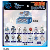 Genuine Detective Conan Watch \One-Eyed Afterimage\" Series Blind Box - Designated Model 113"