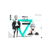 【BANDAI 萬代】S.H.Figuarts SHF 奇異賢伴 諾瓦爾 諾娃 可動 完成品(代理)