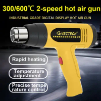 2000W Hot Air Gun 60-600℃ Adjustable Temperature-Controlled Building Heat Soldering Shrink Heat Gun Soldering Tools