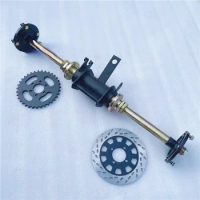 ATV shockproof balancer shaft ATV parts Four-wheel off-road rear axle assembly rear axle disc brake disc chain disc