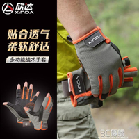 欣達戶外戰術訓練半指手套夏季登山攀巖運動健身耐磨速降騎行手套