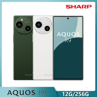 SHARP AQUOS R9 5G (12G/256G) 6.5吋徠卡智慧型手機