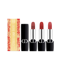 Dior 迪奧 藍星唇膏限量版 3.5g (2025新年限定)