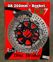 PIRINGAN CAKRAM COPY KTC 260MM MIO SOUL SMILE SPORTY NEW XEON XEONGT XEON125 FINO115 XRIDE115 LUBANG