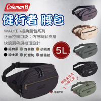 【Coleman】健行者 腰包 5L 腰包 背包 收納包 貼身包 防竊包 旅遊 登山 露營 悠遊戶外