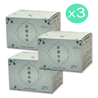 天勤行 諾麗果粉X3 天然養生/維持能量正常代謝
