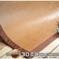 LUST生活【3D透氣網-6x7尺-原創柔藤涼蓆-】極厚1公分的涼爽竹蓆(日本原料)