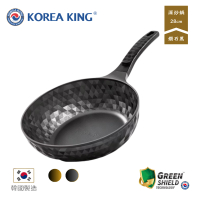 Korea King – Diamond X 鈦金盾晶鑽炒鍋28CM 黑鑽石