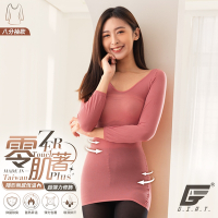 GIAT台灣製零肌著遠紅外線隱形美體發熱衣-八分袖/鳩粉