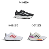 【Adidas 愛迪達】慢跑鞋 運動鞋 DURAMO SPEED M 男女 A-ID9850 B-ID2243 C-GY2208 D-ID2247 E-IE9671