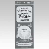 手作森林 可樂牌 複寫紙 灰色 刺繡用 24-140 單面 水消 日本製 日本 複寫 刺繡 轉印