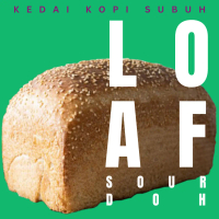 1 Sourdough Loaf / 1 Sourdough Bread loaf #Muslim product  #homemade #fresh #sugar free #organic #he
