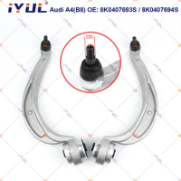 IYUL Pair Front Lower Suspension Control Arm Curve 17mm For Audi A4 8K2 8K5 8KH B8 A5 8F7 8TA Q5 17mm 8K0407693S 8K0407694S
