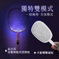 【KINYO】數位顯示二合一捕蚊拍+捕蚊燈 智能光控感應式無線充電式大網面電蚊拍/滅蚊器(一拍兩用)