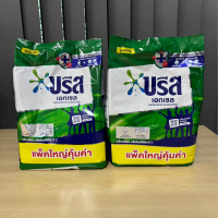 อาหาร โปร 1 แถม 1 ผงซักฟอกบรีส เอกเซล 1800 กรัม [สินค้าพร้อมส่ง] %
