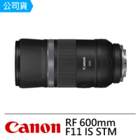 【Canon】RF 600mm F11 IS STM(公司貨)