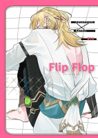 ■預購■同人誌｜虎之穴【040031085155】原神『FlipFlop』作者：篝