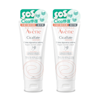 Avene雅漾 Cica修復護手霜100ml 二入組