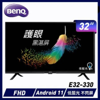 【降價】BenQ 32吋 Android 液晶顯示器( E32-330)宅配不安裝