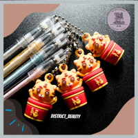PULPEN GANTUNGAN MACAN SINCIA PENA MOTIF IMLEK LUCU TERMURAH