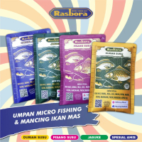 UMPAN IKAN MAS RASBORA JASUKE SPECIAL AMIS DURIAN SUSU PISANG SUSU KEMASAN 65 GRAM