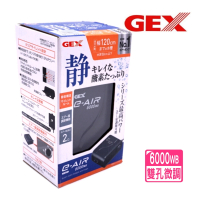 【GEX】日本五味 新型打氣 6000W 低噪音空氣馬達 雙孔微調/打氣機(雙孔無段旋鈕微調出氣J85)