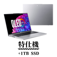 Acer 宏碁 Swift Go 14 SFG14-73-731T 14吋輕薄特仕筆電 (Ultra 7 155H/16G/512G+2TB/Win11/銀色)