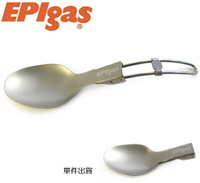 EPIgas 鈦合金餐具/鈦金屬環保餐具 鈦摺疊湯匙 T-8403