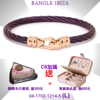 【CHARRIOL 夏利豪】Bangle Ibiza伊維薩島鉤眼紫鋼索手環 玫瑰金頭L款-加雙重贈品 C6(04-1702-1214-5-L)