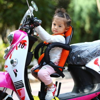 電動車兒童座椅前置摩托踏板車自行車小寶寶安全座椅踏板車座椅 WD 全館免運
