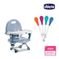 【Chicco】Pocket snack攜帶式輕巧餐椅座墊+感溫安全湯匙4入