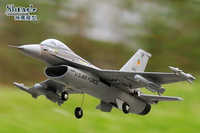 遙控飛機 玩具飛機 航空模型 FMS F16 V2遙控航模飛機 固定翼戰斗機 EPO 64MM涵道模型飛機 戰隼 全館免運