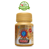 Borobudur Herbal - Herbal Berkualitas - Kemasan 30 Kapsul - Ekstrak Pasak Bumi 550 mg- Eurycomanone 