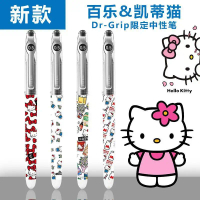 Japan PILOT P500 Gel Pen Hello Kitty DIY Pelajar Terhad Pen Tinta Hitam Sanrio