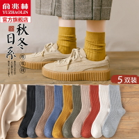 襪子女中筒襪棉襪日系秋冬季冬天加厚純棉長襪長筒襪子女士堆堆襪