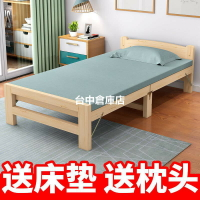 可折疊床單人床家用成人簡易經濟型實木出租房小床雙人午休床
