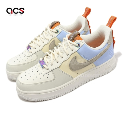 AIR Force 1 07 LX的價格推薦- 2023年11月| 比價比個夠BigGo