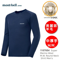【速捷戶外】日本 mont-bell 1107654 Super Merino Wool M.W. 男美麗諾羊毛圓領內衣-中厚手(深海軍藍),保暖內衣,登山,健行,montbell
