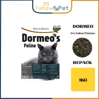 Dormeo's Cat Dry Food Pro Feline 1kg (Repack)