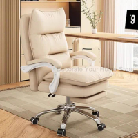 Ergonomic Salon Office Chair Computer High Back Chair Gamer Lounge Rolling Kneeling Desk Computer Bureau Meuble Luxury Furniture