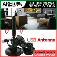 Universal Digital TV DVB T2 Antenna Antena Aerial with Built-in Amplifier Booster MYTV MY TV Decoder