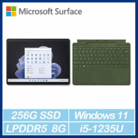 附特製專業鍵盤蓋 - 森林綠 ★【Microsoft 微軟】Surface Pro9 - 石墨黑(QEZ-00033)