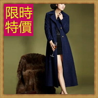 毛呢外套羊毛大衣-保暖長版女風衣2色62v38【韓國進口】【米蘭精品】