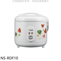 象印【NS-RDF10】6人份機械式電子鍋
