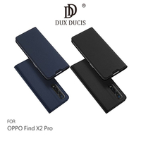 DUX DUCIS OPPO Find X2、Find X2 Pro SKIN Pro 皮套 可立支架【APP下單最高22%點數回饋】