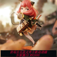 {可刷卡 打統編}【全款】間諜過家家阿尼亞cos兵長進擊的巨人美少女手辦擺件模型