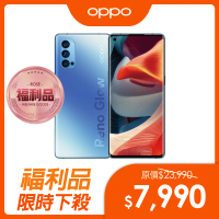 【OPPO】福利品 Reno4 Pro 12+256G 6.5吋 5G手機(晶鑽藍)