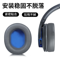 【現貨】適用于鐵三角ATH-WS660BT耳罩WS660BT耳機套頭戴式耳機保護套皮套【北歐家居生活】