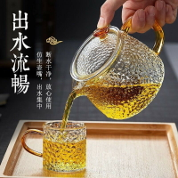 耐高溫玻璃茶具套裝日式錘紋泡茶壺帶把茶杯帶過濾沖茶器家用水壺
