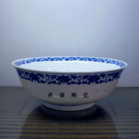 景德鎮陶瓷斗碗 青花玲瓏大湯碗 瓷器菜碗 泡面碗1入